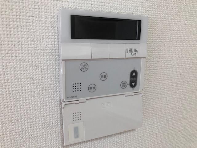 y̑ݔz@