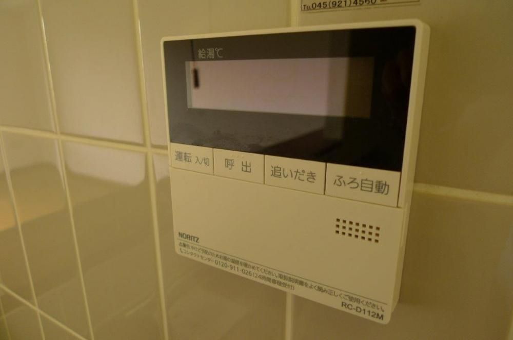 �y���̑��z�@