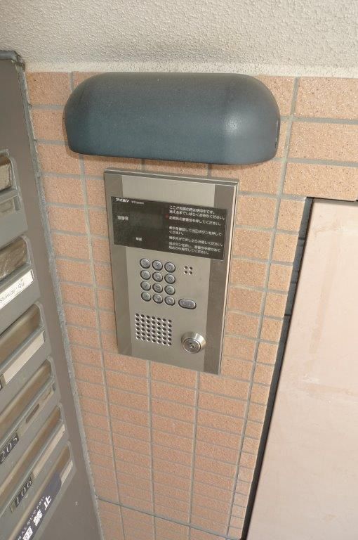 �y�Z�L�����e�B�z�@