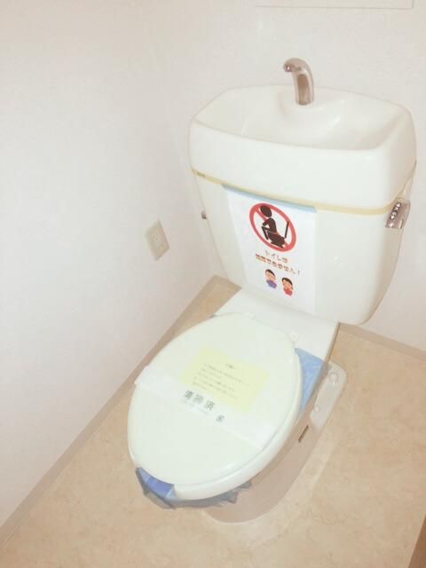 �y�g�C���z�@