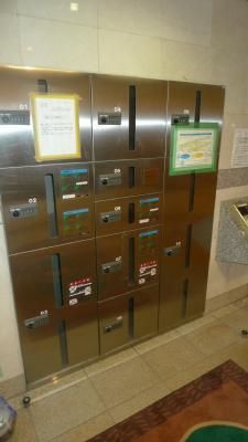 �y�G���g�����X�z�@