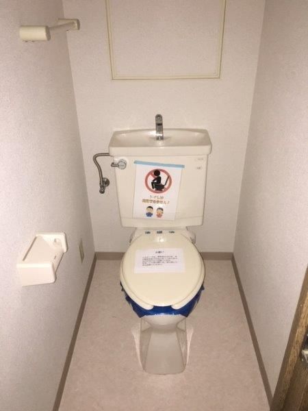 �y�g�C���z�@