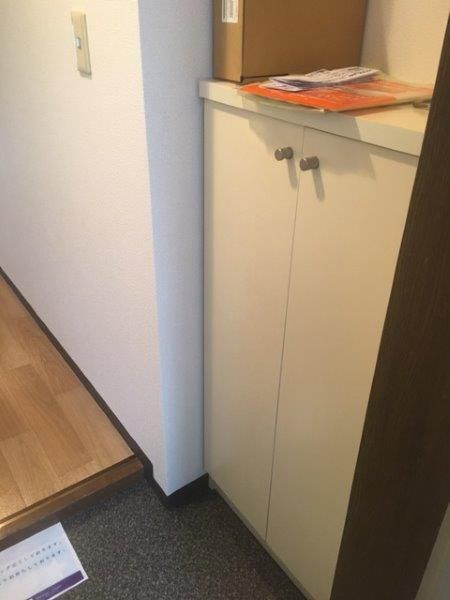 �y���̑��ݔ��z�@