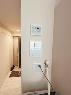 �y���̑��ݔ��z�@